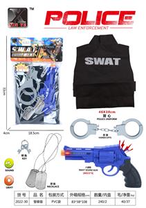 警察套 - OBL976054