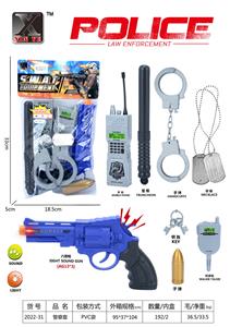 警察套 - OBL976055