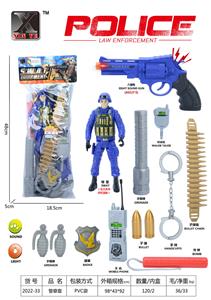 警察套 - OBL976057