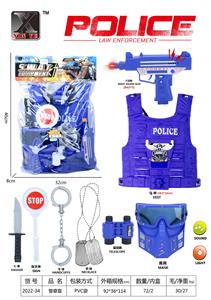 警察套 - OBL976058