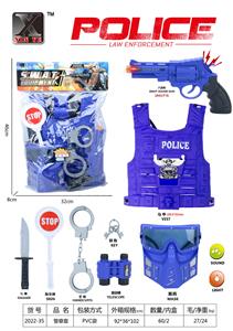 警察套 - OBL976059
