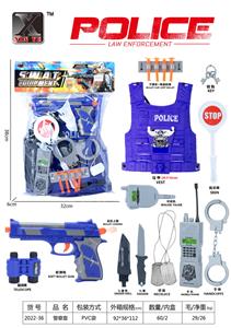 警察套 - OBL976060