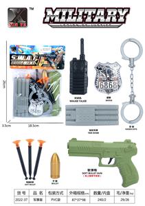 军事套 - OBL976061