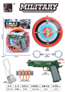 军事套 - OBL976073