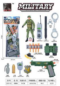 军事套 - OBL976077