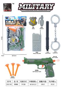 军事套 - OBL976084