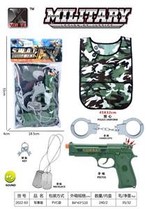 军事套 - OBL976087