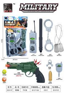军事套 - OBL976091