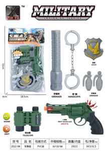 军事套 - OBL976092