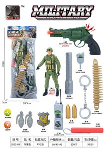 军事套 - OBL976093