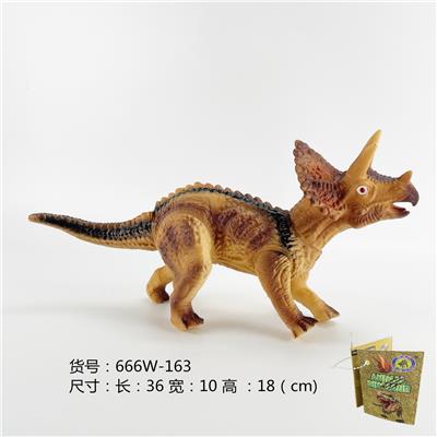 带IC发声发光恐龙单款 - OBL976102