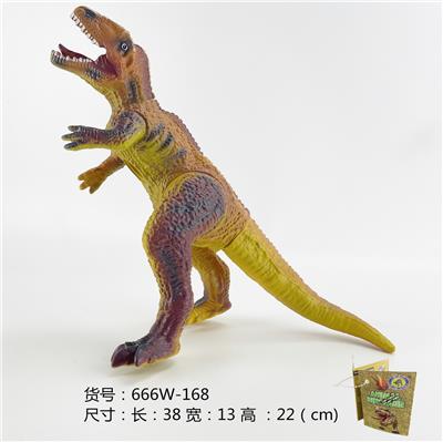 带IC发声发光恐龙单款 - OBL976107