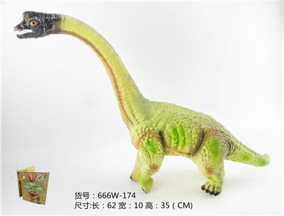 带IC发声恐龙单款 - OBL976113