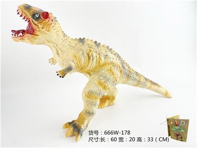 带IC发声恐龙单款 - OBL976117