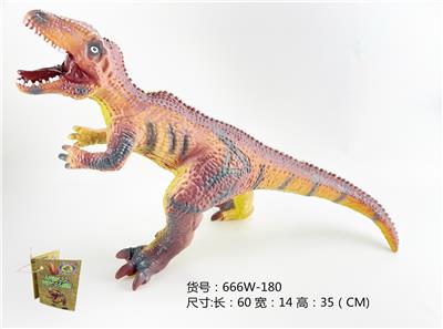 带IC发声恐龙单款 - OBL976119