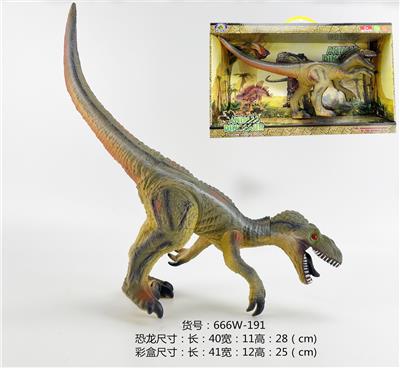 带IC发声发光恐龙单款 - OBL976130