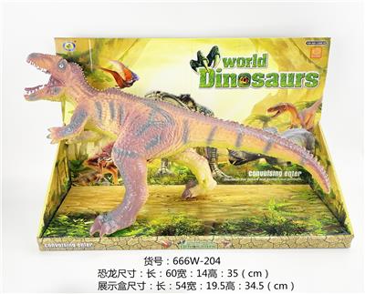 带IC发声恐龙单款 - OBL976143