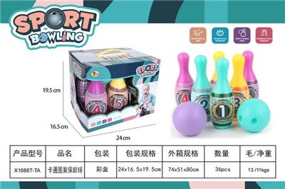 Bowling / Golf / Baseball - OBL976223