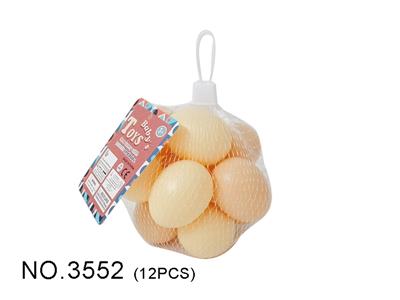 FOOD SET - OBL976224