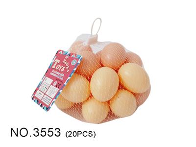 FOOD SET - OBL976225