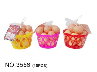 FOOD SET - OBL976228