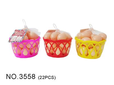 FOOD SET - OBL976230