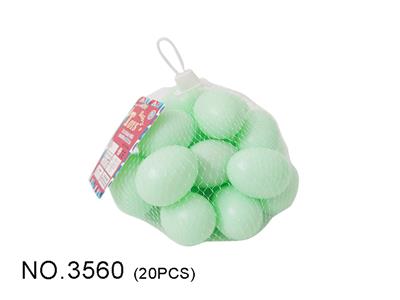 FOOD SET - OBL976232