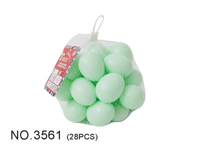 FOOD SET - OBL976233