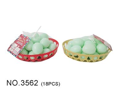 FOOD SET - OBL976234