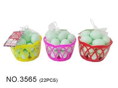 FOOD SET - OBL976237
