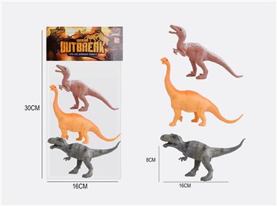 7寸恐龙3只动物套装 - OBL976803