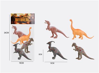 7寸恐龙4只动物套装 - OBL976805