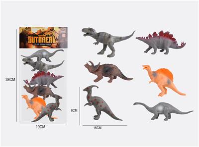 7寸恐龙6只动物套装 - OBL976806