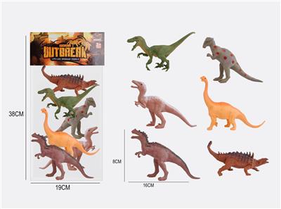 7寸恐龙6只动物套装 - OBL976807