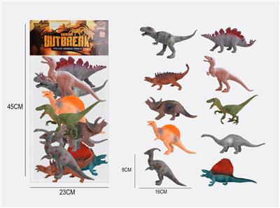 7寸恐龙10只动物套装 - OBL976809
