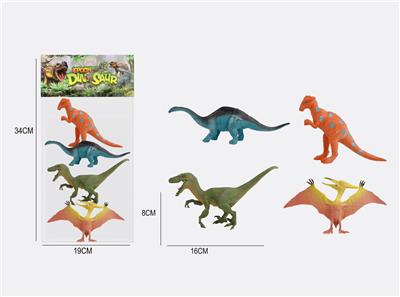 7寸恐龙4只动物套装 - OBL976813