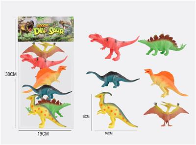 7寸恐龙6只动物套装 - OBL976815