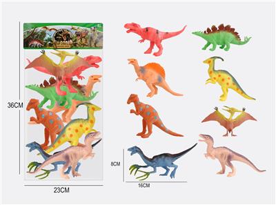 7寸恐龙8只动物套装 - OBL976817