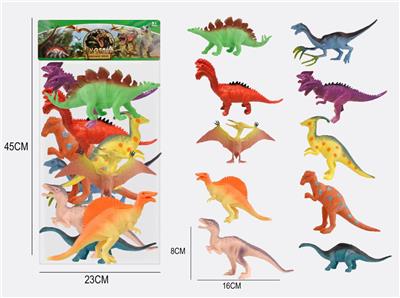 7寸恐龙10只动物套装 - OBL976818