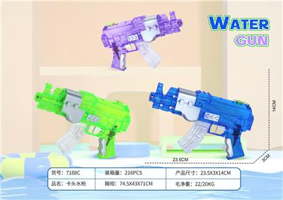 Water gun - OBL976890