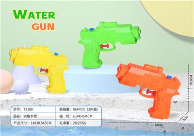 Water gun - OBL976893