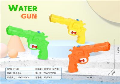 Water gun - OBL976895