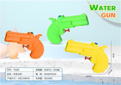 Water gun - OBL976896