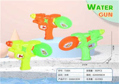 Water gun - OBL976900