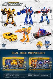 Deformationtoys - OBL976908
