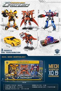 Deformationtoys - OBL976909