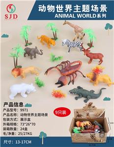 仿真动物场景乐园 - OBL976932