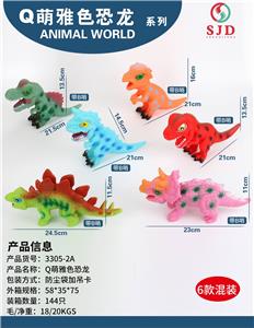 Q萌雅色恐龙 - OBL976989