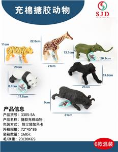 Animaltoys - OBL977006