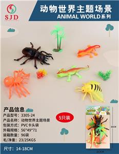 Animaltoys - OBL977024